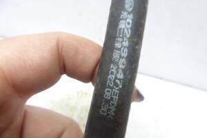 OBUDOWA TERMOSTATU