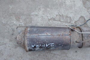 KATALIZATOR 