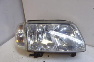 LAMPA REFLEKTOR PRAWY