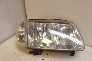 LAMPA REFLEKTOR PRAWY