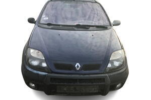 SILNIK KPL
