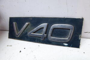 EMBLEMAT LOGO