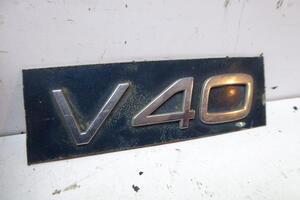 EMBLEMAT LOGO