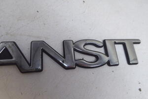 EMBLEMAT LOGO
