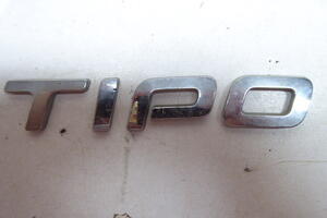 EMBLEMAT LOGO