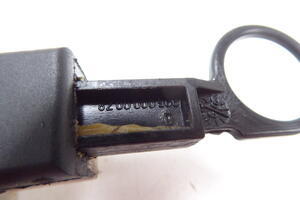 SIŁOWNIK KLAPKI PALIWA