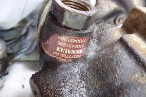 POMPA WSPOMAGANIA
