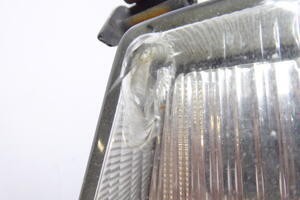 LAMPA REFLEKTOR LEWY