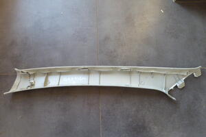 OSŁONA SŁUPKA PRZÓD PRAWA