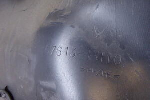 BOCZEK TAPICERKA DRZWI TYŁ PRAWY