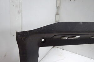 OSŁONA OBUDOWA SILNIKA