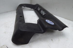 OSŁONA OBUDOWA SILNIKA