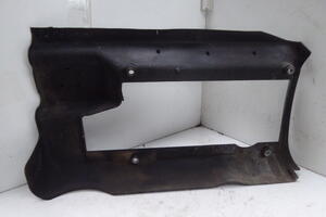 OSŁONA OBUDOWA SILNIKA