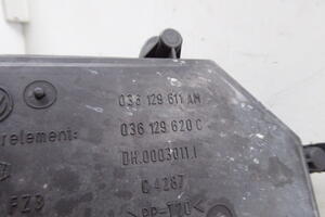 OBUDOWA FILTRA POWIETRZA