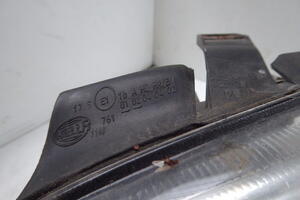 LAMPA REFLEKTOR PRAWY