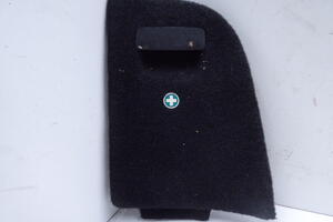 ZAŚLEPKA OSŁONA BAGAŻNIKA 