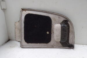 ZAŚLEPKA OSŁONA BAGAŻNIKA 