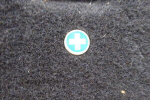 ZAŚLEPKA OSŁONA BAGAŻNIKA 