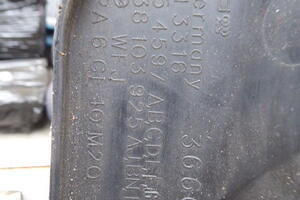 OSŁONA POKRYWA SILNIKA