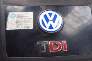 OSŁONA POKRYWA SILNIKA