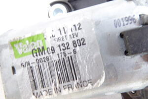 SILNICZEK WYCIERACZKI TYŁ