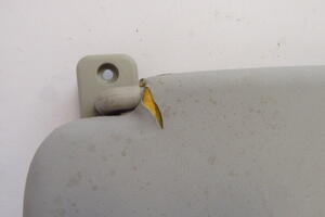 OSŁONA PRZECIWSŁONECZNA PRAWA