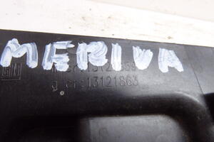 KLAMKA WEWNĘTRZNA DRZWI PRZÓD PRAWA