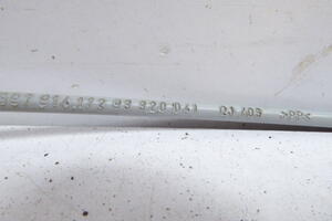 KLAMKA WEWNĘTRZNA DRZWI PRZÓD PRAWA