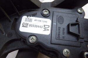 PEDAŁ POTENCJOMETR GAZU