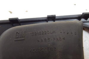 GŁOŚNIK WYSOKOTONOWY