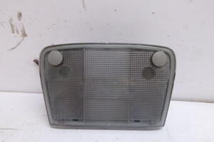 LAMPKA OŚWIETLENIE PODSUFITKI