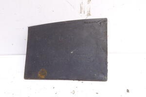 GUMA WKŁADKA SCHOWKA