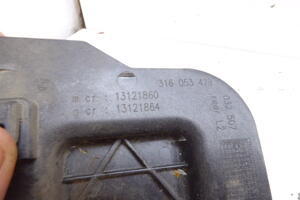 KLAMKA WEWNĘTRZNA DRZWI TYŁ LEWA