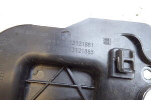 KLAMKA WEWNĘTRZNA DRZWI TYŁ PRAWA