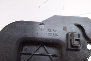 KLAMKA WEWNĘTRZNA DRZWI TYŁ PRAWA