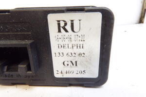 PRZEŁĄCZNIK WŁĄCZNIK SZYBY PRZÓD LEWY