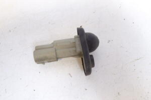 CZUJNIK OTWARCIA STYCZNIK DRZWI 