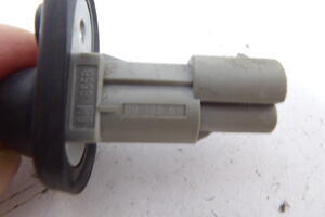 CZUJNIK OTWARCIA STYCZNIK DRZWI 