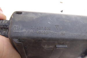 SKRZYNKA BEZPIECZNIKÓW