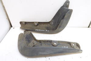 CHLAPACZ BŁOTOCHRON PRZÓD LEWY PRAWY KOMPLET 