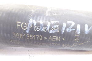 RURA PRZEWÓD WĄŻ INTERCOOLERA POWIETRZA