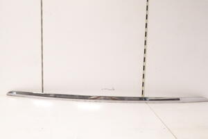 LISTWA KLAPY BAGAŻNIKA