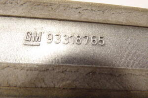 LISTWA DRZWI PRZÓD LEWA