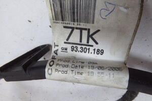 WIĄZKA INSTALACJA DRZWI PRZÓD PRAWA ELEKTRYCZNA