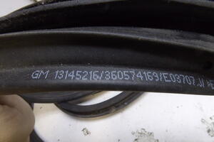 USZCZELKA DRZWI TYŁ LEWA