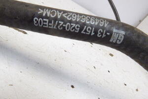 PRZEWÓD PODCIŚNIENIA