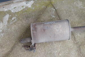 TŁUMIK WYDECH ŚRODKOWY KOŃCOWY