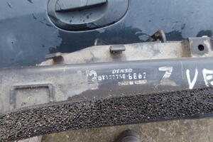 CHŁODNICA WODY WENTYLATOR WIATRAK