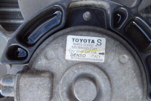 CHŁODNICA WODY WENTYLATOR WIATRAK