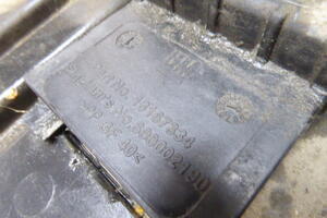 PODSTAWA AKUMULATORA 